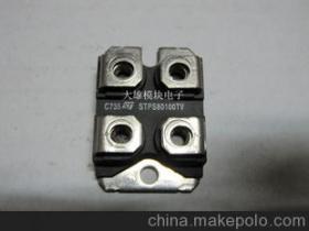 【STPS80100TV 高低压电力肖特基整流器 ST 管桥模块 40A 100V】价格,厂家,图片,库存电子元器件,陈伟雄(个体经营)-