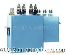 高压集合式并联电容器 电力系统中的无功补偿核心