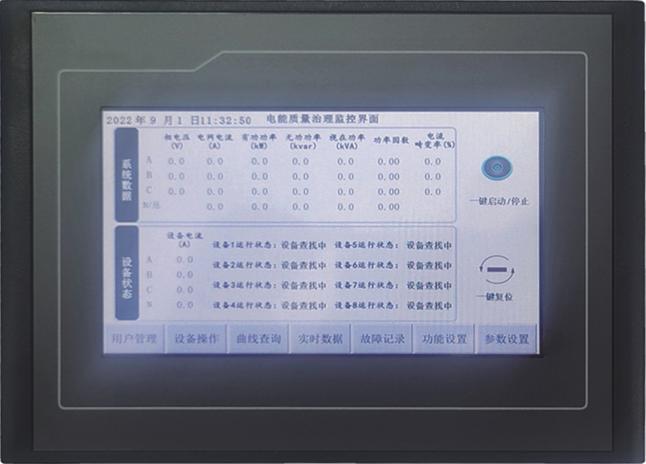 安弗仕电气（无锡） 电力电子元器件的创新引领者