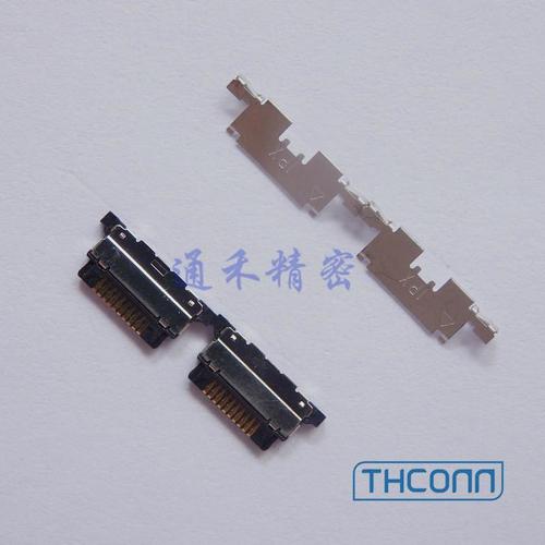 i-PEX电力电子元器件 端子与连接器的可靠性与性能解析